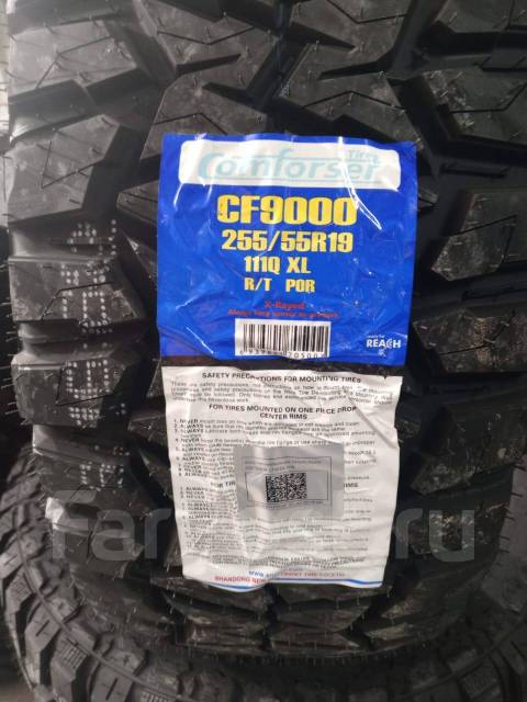Comforser CF9000. ����� mt, 2023 ���, ����� ����