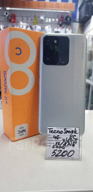 Tecno spark 8c, 64 гб, 6.60", белый, 4G LTE, б/у, в наличии. Цена: 5 ...