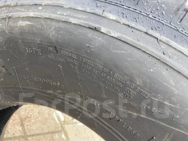 Runever RU912. �����������, 2024 ���, ����� ����