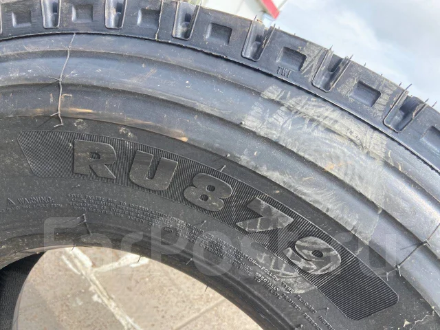 Runever RU879. �����������, 2024 ���, ����� ����