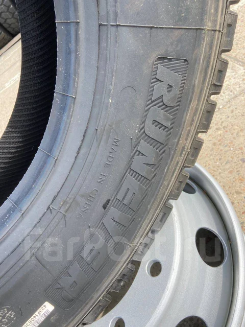 Runever RU879. �����������, 2024 ���, ����� ����