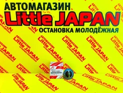 ��������� 90916-03093 (Toyota) ��������! �� ���������� 90916-03093 ����