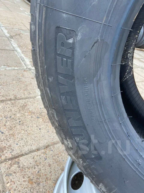 Runever RU682. �����������, 2024 ���, ����� ����