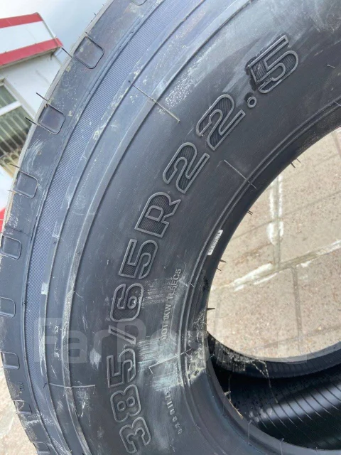 Runever RU682. �����������, 2024 ���, ����� ����
