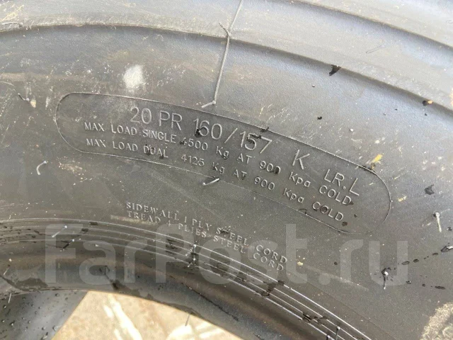 Runever RU882. �����������, 2024 ���, ����� ����