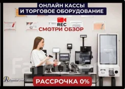 ������-�����. ����