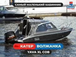 Yava XL COB. 2024 ,  5,70.,  , 115,00..,  