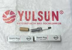  Qashqai J10 06-14, Teana J32 08-13, X-Trail T31, Micra, 22401CK81B 