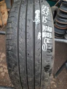 Yokohama BluEarth RV-03CK. ������, 2022 ���, �/�, ����� 50 %. ��� ����� �� �����������. ��������� ����