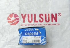 ������� �������� Honda Accord VI 98-02 Kashiyama D5094M D5094M ����