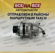 ��������� 4HF1/4HG1/4HJ1 24V 60A. C ������� (3 ��������) 8973515730 ����