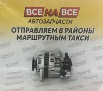 ��������� Mazda R2/RF, HA/XA 12V 65A � ��������� ������� R21318300 ����