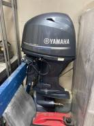Yamaha. 70��.�., 4-�������, ����������, ���� L (508 ��), 2022 ��� ����
