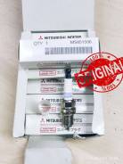   Denso PK20PR-P8 MS851506 () MS851506 