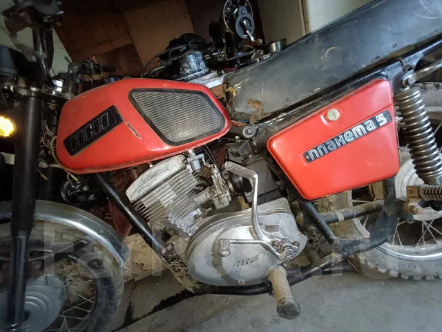 �� ������� 5. 350����. ��., ��������, ��� ���, ������ �� �� ����