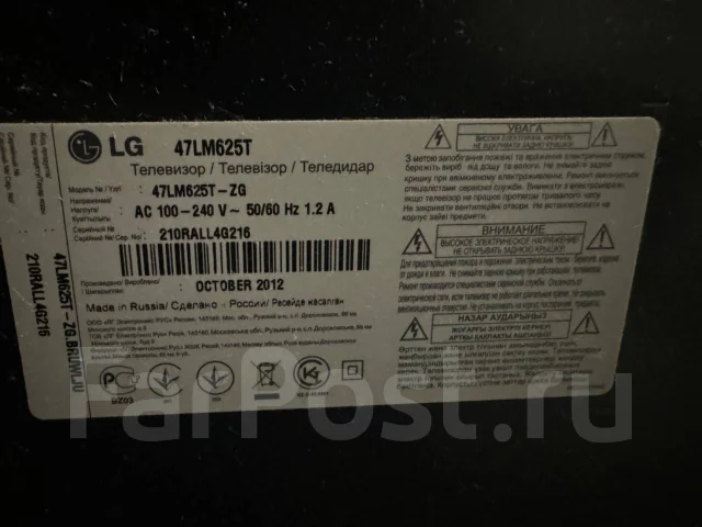 LG. LCD (��) ����