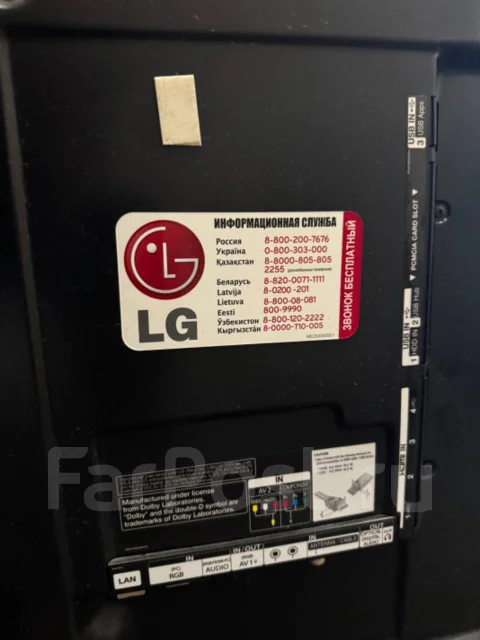 LG. LCD (��) ����