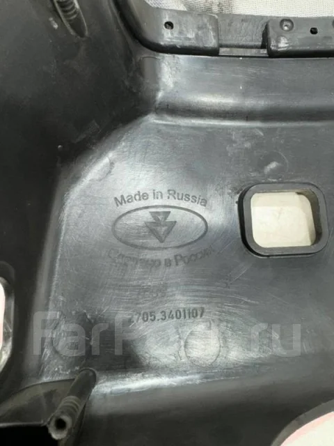 ����� ������� ������� ������� ��� ������ 27527 2014 27053401107 421640 27053401107 ����