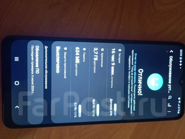Samsung Galaxy A12. �/�, 32 ��, �������, 3G, 4G LTE, 5G, Dual-SIM, ����������, NFC ����