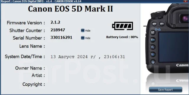 Canon EOS 5D Mark II Body. 20 � ����� ��, ���: ��� ���� ����