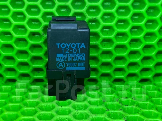 ���� (�258) 8198012070 ����