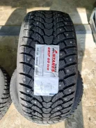Antares Grip 60 Ice. ������, ����������, 2024 ���, ����� ����