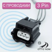 ������ ������� �������� Renault Nissan Lada 284420965R 284420965R ����
