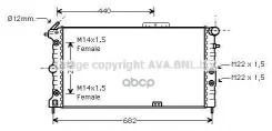 �������� ���������� OPEL Ava ���. ola2173 OLA2173 ����
