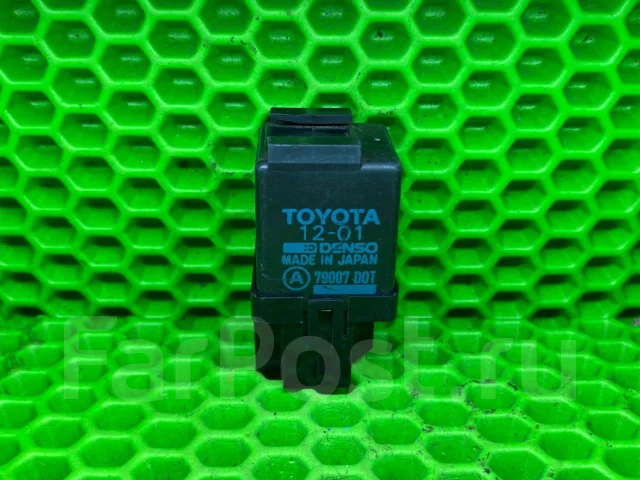 ���� (�167) 8198012070 ����