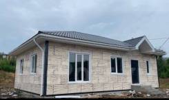 Купить дом или дачу - продажа коттеджей и дачных участков | ФарПост