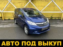 Honda Freed.   