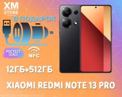Xiaomi Redmi Note 13 Pro. , 512 , , 3G, 4G LTE, Dual-SIM, NFC 