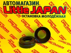 ��������� ��� �������� ���� ������ Nissan (+25��) �� ���������� 55050-CA000, 55050-JP00A, 55050-AL500, 55050-9W20A, 55050-1EA0A ����