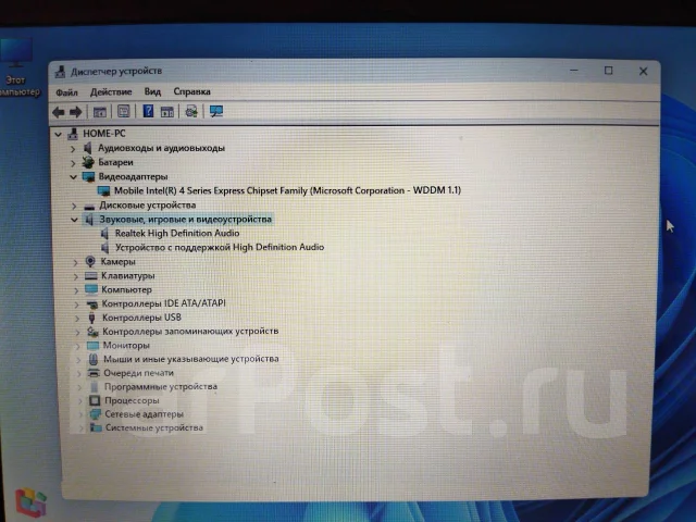 Acer. 11.6", 1,3����, ��� 4 ��, ���� 128���, WiFi: 1, ����������� �� 5��. ����