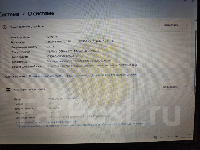 Acer. 11.6", 1,3����, ��� 4 ��, ���� 128���, WiFi: 1, ����������� �� 5��. ����