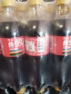 Coca-Cola. ����