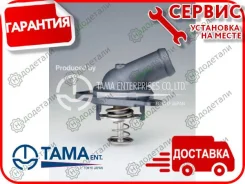 ��������� 1371 HO Stream, CRV, Stepwgn, Civic K20A 00- [Whhna78] WHHNA78 ����