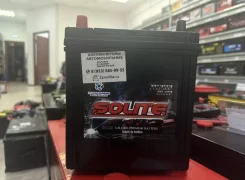 Solite. 50��.�., B19, 410��., ������, ������������ ����� ����
