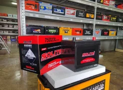 Solite. 65��.�., D23, 550��., ��������, ������������ ����� ����