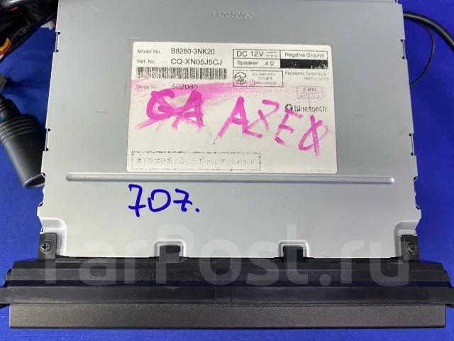 Panasonic MME15D-EV ����