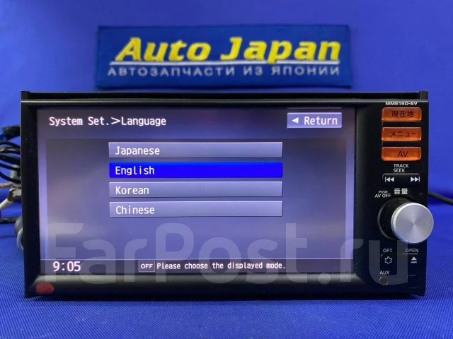 Panasonic MME15D-EV ����