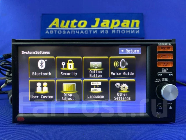 Panasonic MME15D-EV ����