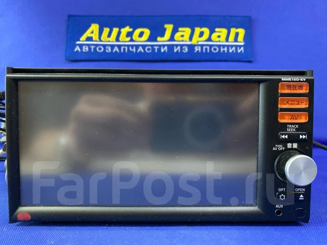 Panasonic MME15D-EV ����