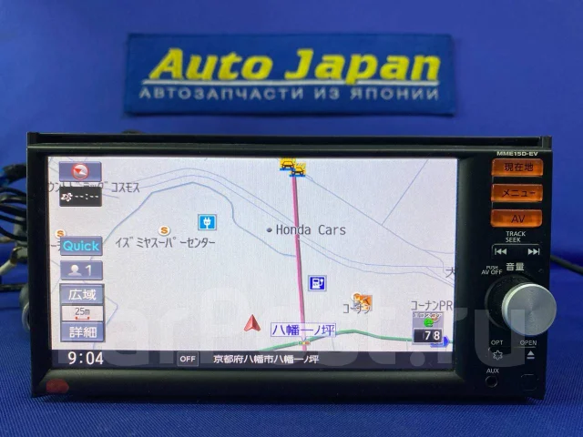 Panasonic MME15D-EV ����