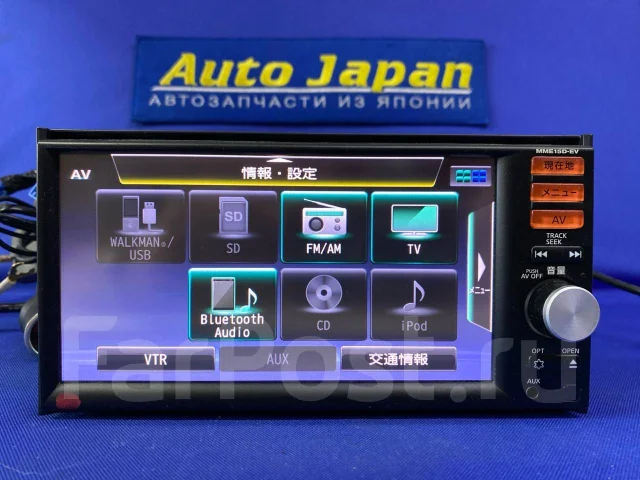 Panasonic MME15D-EV ����