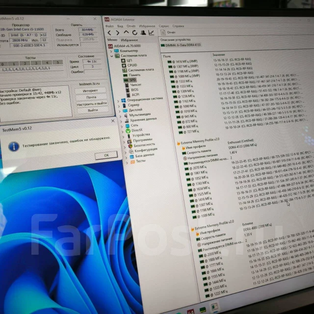 DDR4. ����