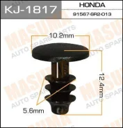 ������ KJ1817 Masuma KJ1817 ����