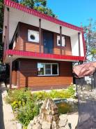 ��� � ��������� ������� � ��� ������� ����(���. ��������). ����� ��� �������� �����, �-� ��������������, ������� ���� 45���.��., ������� ������� 1 000...