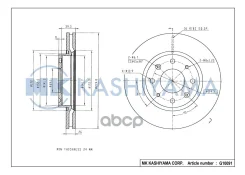���� ���������, �������� 09.9997.10 (275x26,2) 4 ��� KIA Cerato I 2004-2009/ Spectra 2006-2009; 0986479369; 09999710; 09999710�����; 361833; 517122F10...