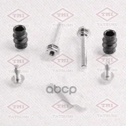 ������������ �������� /�������� /������ Tatsumi /Citroen GM Renault VAG; TCG1244; 1K0698470 D7044C BR0106 Tatsumi ���. TCG1244 TCG1244 ����